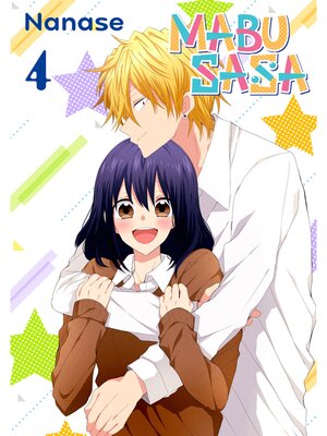 cover image of MabuSasa, Volume 4